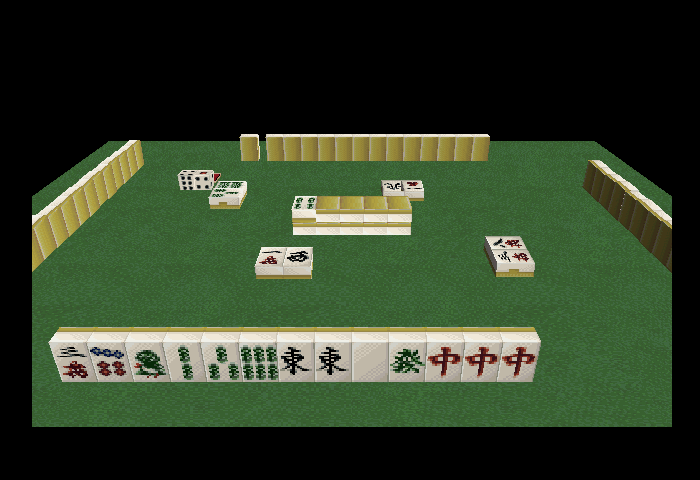 SuperLite 1500 Series - Mahjong II Screenthot 2